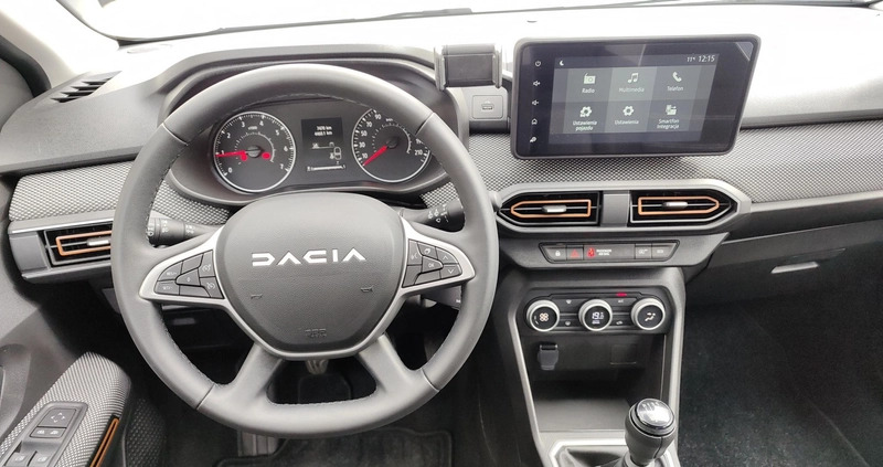Dacia Sandero Stepway cena 76500 przebieg: 7400, rok produkcji 2023 z Nowy Sącz małe 277